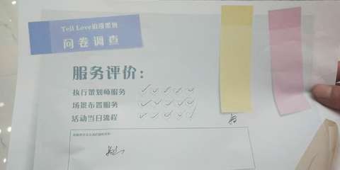 家里生日布置現場(chǎng)圖片