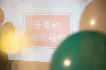 衡水气球生日布置图片