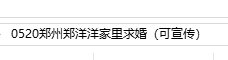 寶寶生日宴會(huì)外景現(xiàn)場(chǎng)布置圖片