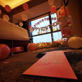 台北民宿周岁生日派对布置图片，台北民宿周岁生日派对布置效果图