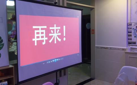 理科男最机械的求婚词 真爱不在乎这些