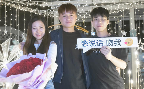 根据不同用途制作合适电子请柬_请柬
