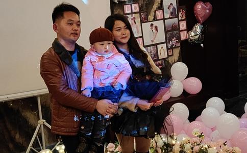 适合农村的婚礼主持词陈述_结婚誓言