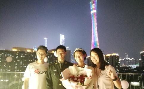 鲜墙房婚宴