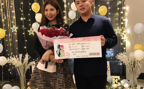 婚礼主持人调动气氛的台词_结婚誓言