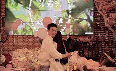 婚礼主持稿2020_婚礼