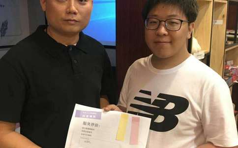 传统中式婚礼主持词_结婚誓言