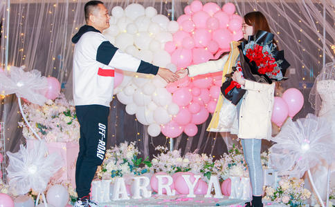 世纪求婚日集体求婚 南昌千对新人情定终身