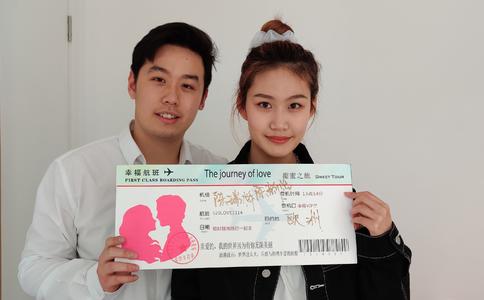 上海订婚需要注意什么风俗结婚选择新攻略_订婚