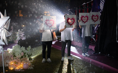 结婚当天婚礼流程安排_婚礼