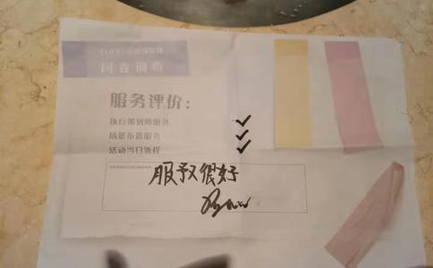 湖州租婚车价格表2020_婚车