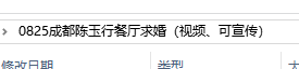 ins风草坪婚礼怎么布置，圆一个草坪婚礼梦