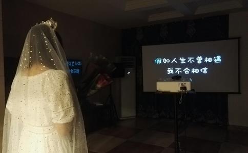 成都紫荆电影城浪漫求婚 师徒恋终成正果