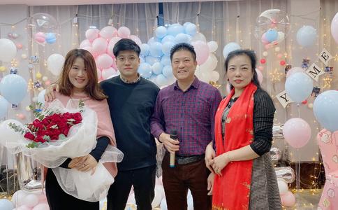 2020年9月订婚吉日_订婚