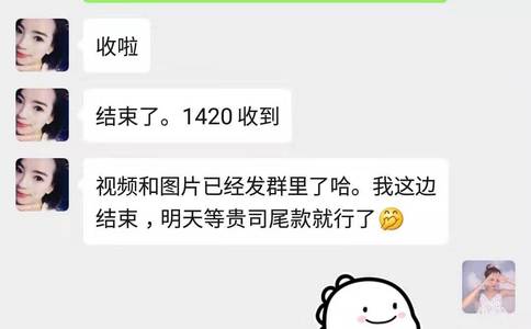 南澳风力发电游览区求婚圣地推荐,在南澳风力发电游览区来一场浪漫求婚仪式