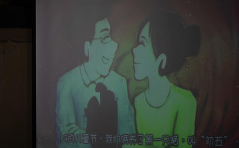 结婚一周年唯美句子_纪念日