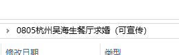西安在哪儿租婚车划算_婚车