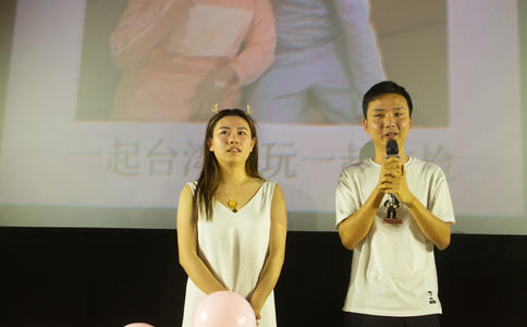 新郎婚礼致辞的经典范例_新郎