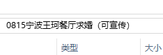 去巴厘岛旅拍婚纱照的注意事项有哪些呢_婚纱照