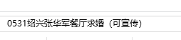 同学生日送什么礼物好_生日