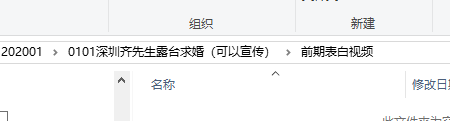 婚礼用花大概多少钱_婚礼
