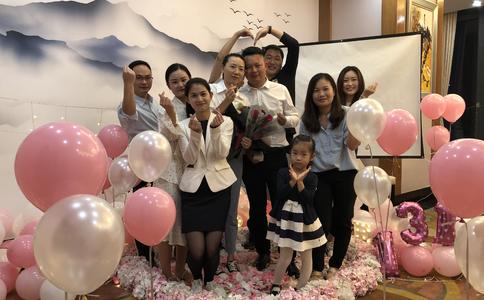 婚礼主题如何确定_婚礼