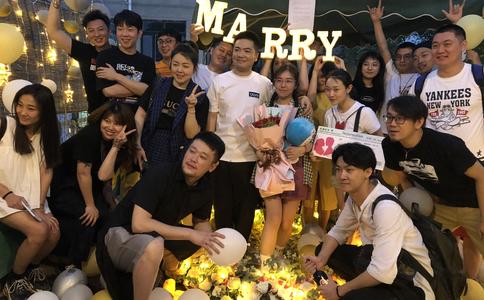 创意婚庆