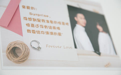 婚礼主持有哪些需要学习的_婚礼
