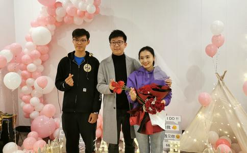 什么是电子结婚请帖