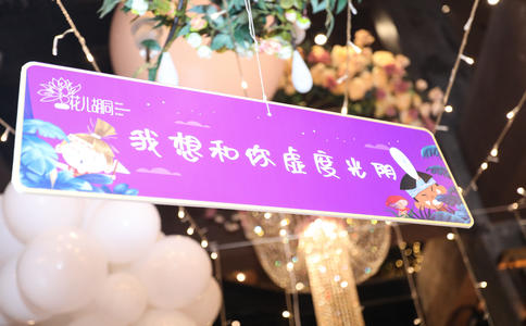 宜兴婚车租赁价格一览表_婚车