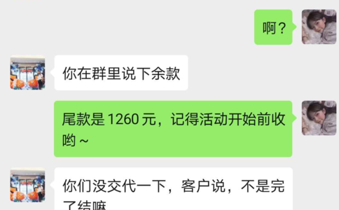 最浪漫的求婚是不可复制  诚意将是你抱得美人归的关键 义乌求婚