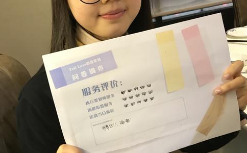 女性戴金戒指一般什么样比较合适_结婚