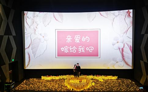 结婚15周年纪念日是什么婚 送老婆的结婚15周年纪念日纪念日礼物