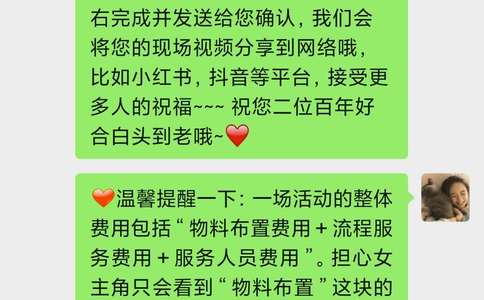 铂金戒指如何挑选_结婚