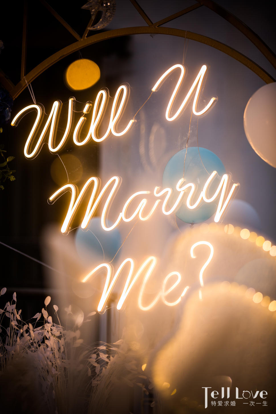 结婚17周年纪念日怎么庆祝