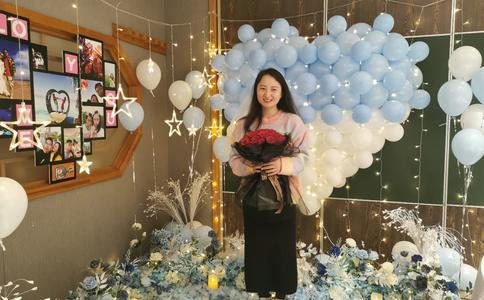 结婚登记算日子