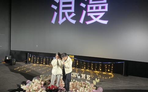 三分钟变身婚礼节目安排行家_婚礼