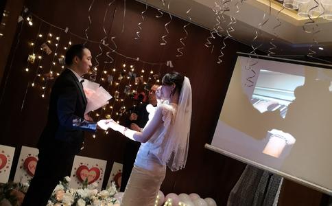 90后主题婚礼策划方案_婚礼