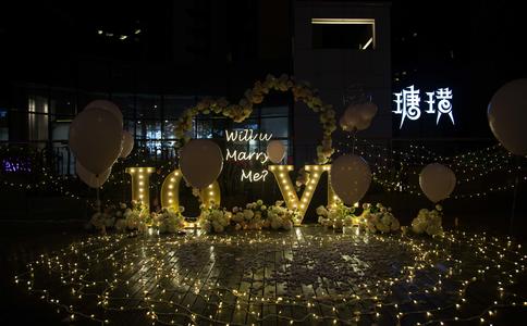 工美蓝孔雀商务酒店环境如何_婚宴