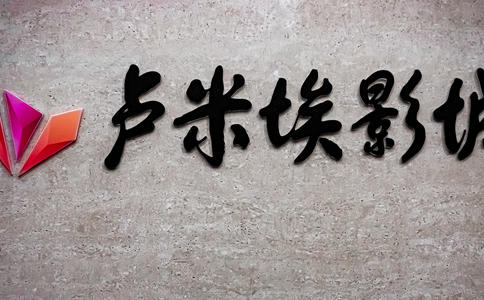 郑州最佳求婚策划方案 一年四季都是求婚日