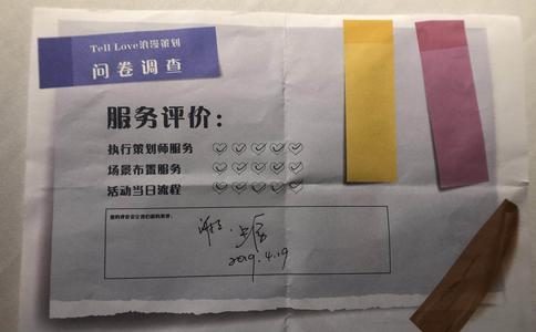 奥迪q5婚车价格多少钱_婚车