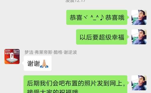 教你如何应对婚宴酒店宴会厅场景布置_婚宴