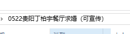 婚礼的誓言有哪些_结婚誓言