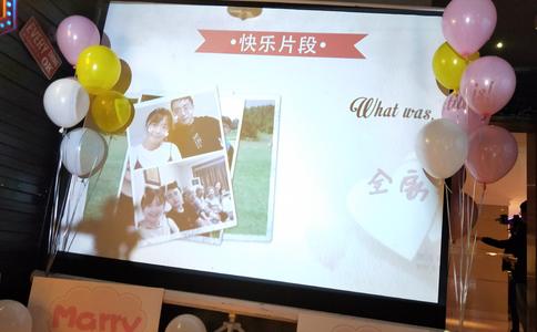 山东女方嫁妆要准备哪些东西