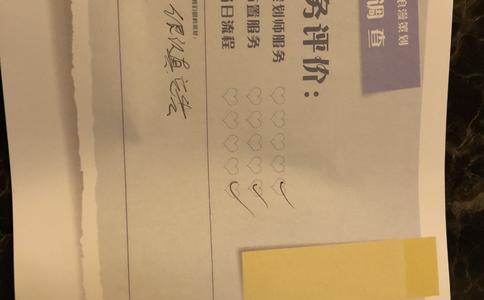 卡地亚18k玫瑰金戒指怎么样呢_结婚