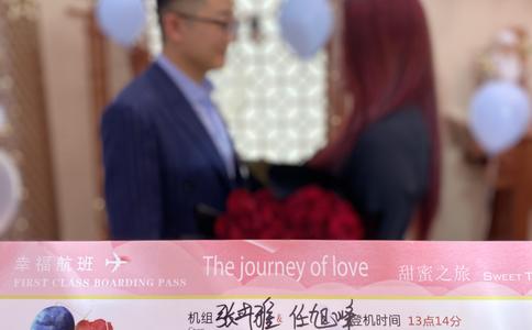 喜糖一盒多少个