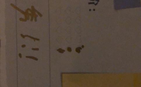 电子结婚请柬可以选择哪些音乐作为背景_请柬