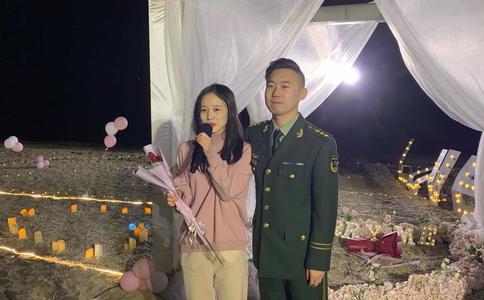 求婚创意词_求婚