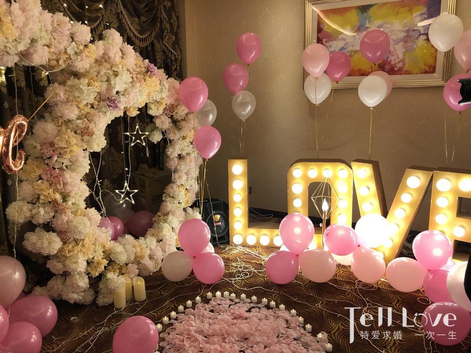 结婚22周年怎么过 如何过结婚纪念日不浪费钱