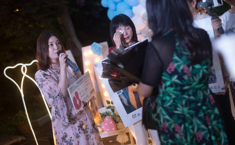 中式婚礼婚庆策划流程_婚礼